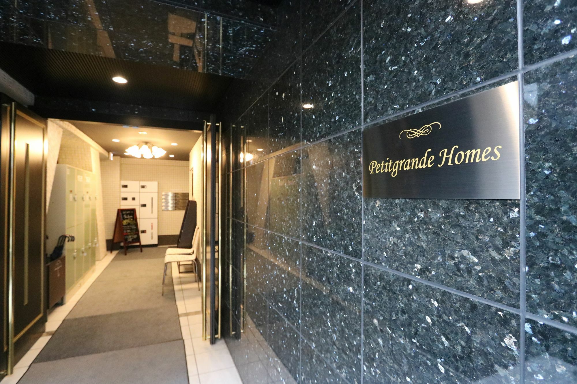 Petit Grande Homes Tokio Zewnętrze zdjęcie