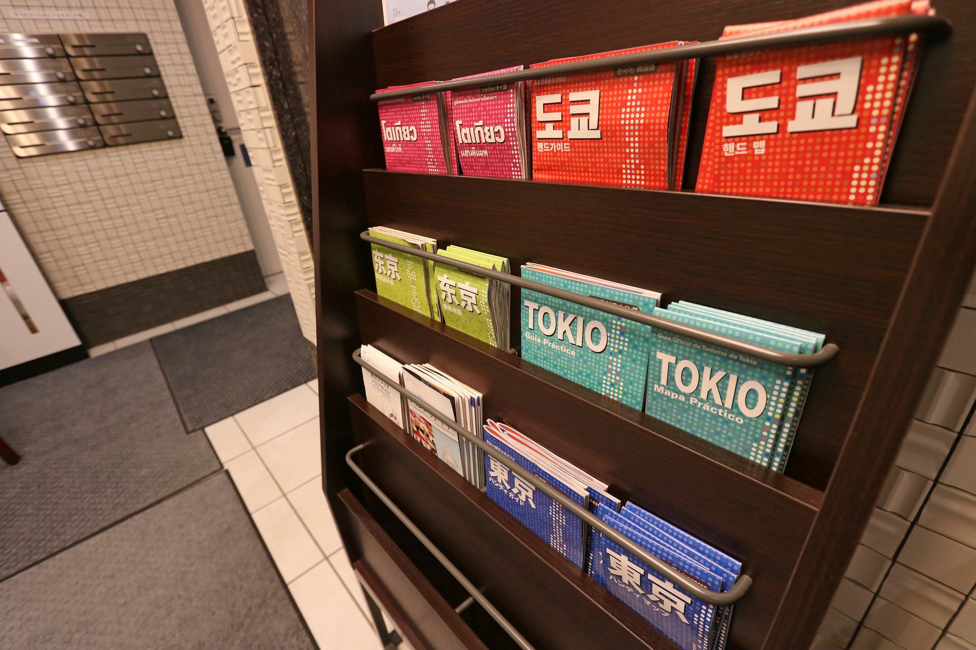 Petit Grande Homes Tokio Zewnętrze zdjęcie