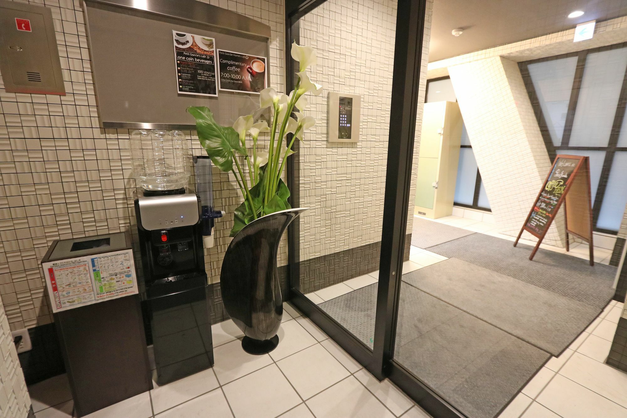 Petit Grande Homes Tokio Zewnętrze zdjęcie